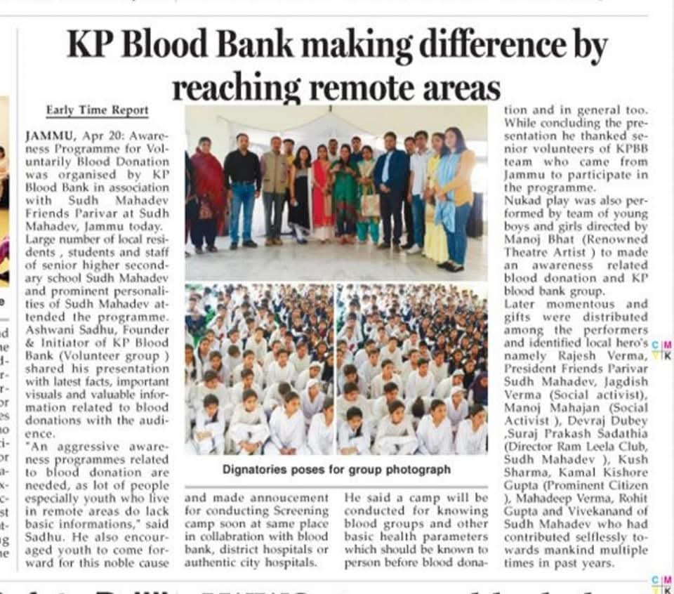remote areas jammu blood bank