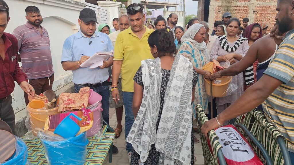 whatsapp image 2026 01 04 at 7.55.46 pm (1)