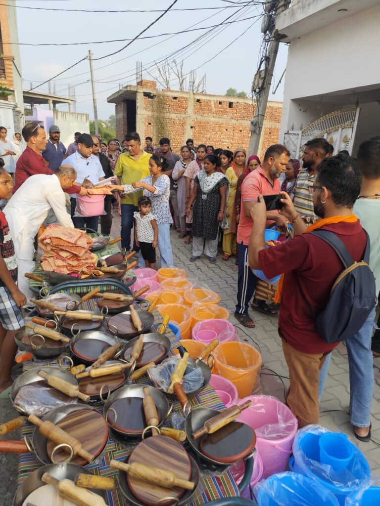 whatsapp image 2026 01 04 at 7.55.46 pm