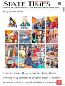 mahakumbh 2025 state times media 1
