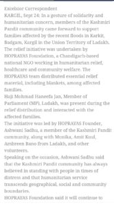excelsior article 1